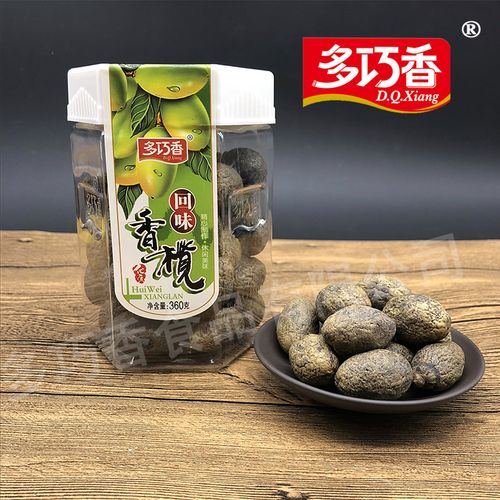 多巧香回味香榄甘草橄榄罐装广式蜜饯凉果健康休闲食品办公零食
