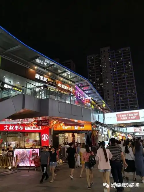 万达文化广场_万达文化广场_韶关市万达文化广场