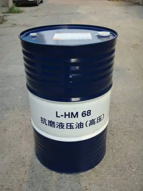 昆仑轧钢lhm68高压液压油轧钢抗磨高压液压油高压润滑油厂家生产