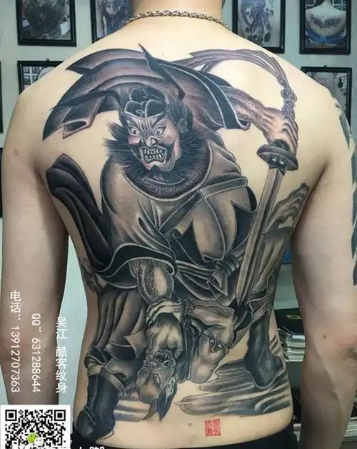 钟馗纹身图片