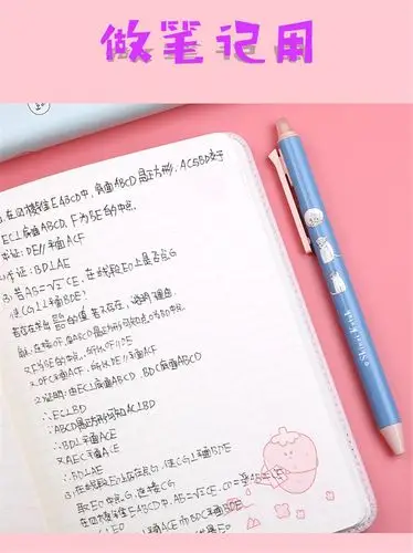 手账本可爱解压少女心女生日记本创意小学生减压发泄猫咪笔记本网红