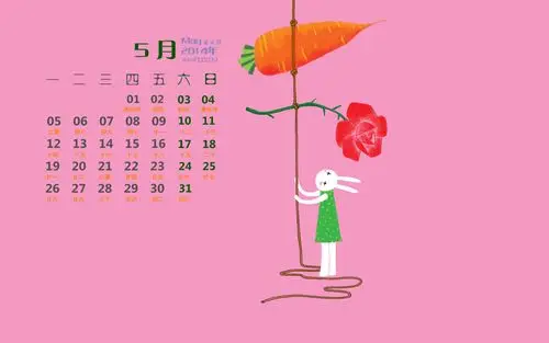 2014年5月日历壁纸可爱艾玩兔插画