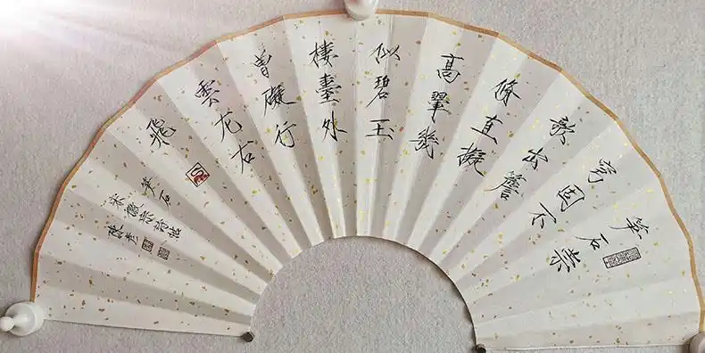 玉竹折扇瘦金体书法定制折扇诗词手写真迹可梅妃玉竹文玩扇子扇面4字