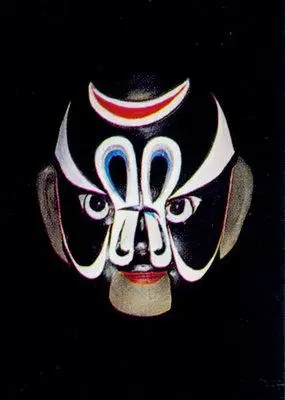 包拯脸谱图片_包青天脸谱