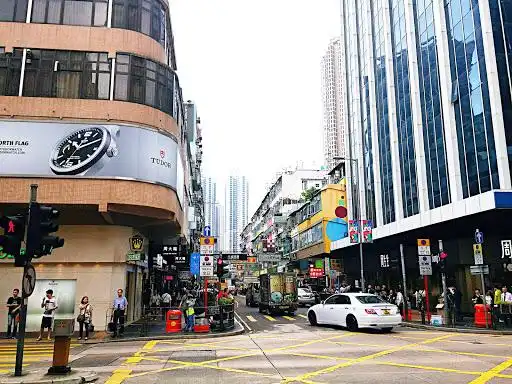 周大福(荃湾第一分行店)