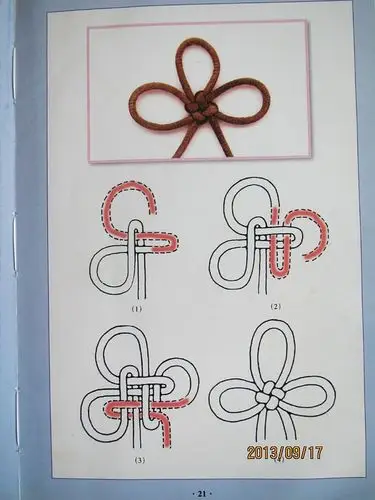 中国结之三环结编织教程