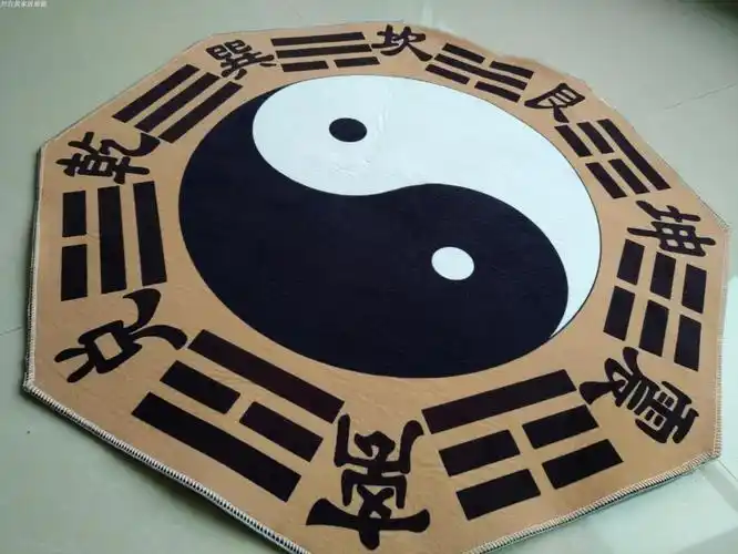 道教地毯道教罡毯阴阳八卦太极图地毯踏罡步斗毯道士打坐练功毯可2022