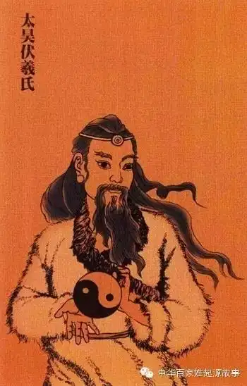 因此从史料上还未查到燧人氏其他后裔的姓氏.