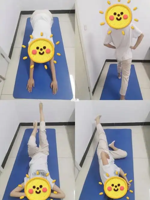 脊柱侧弯矫正给大家展示一套基础动作哈哈