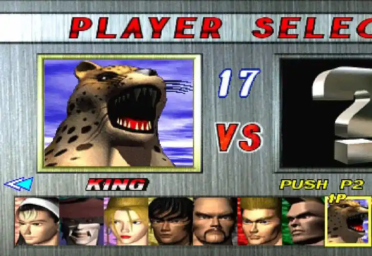 铁拳2豹王king最高难度2024-06-13 17-25-17-583