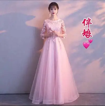 伴娘伴郎头像,拿图点赞