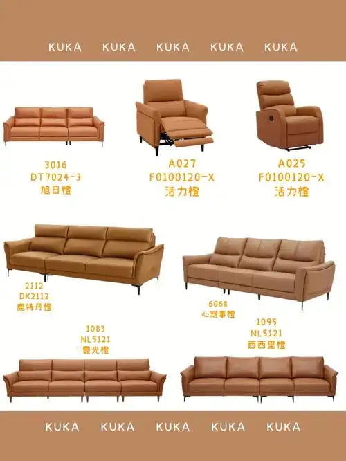 品牌沙发合集莫兰迪色系