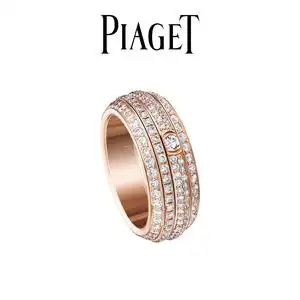 piaget/伯爵官方possession时来运转系列满钻密镶钻石戒指