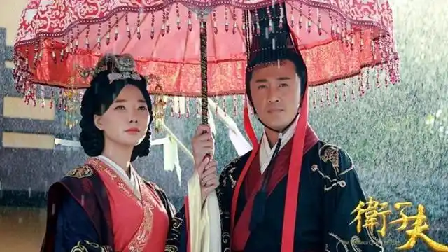 描写刘彻和卫子夫的爱情诗句