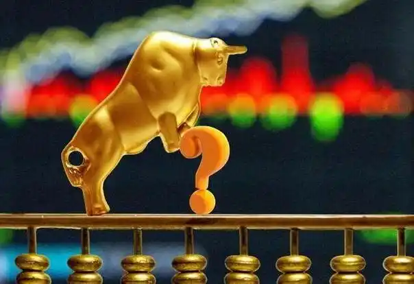 假期间全球股市齐涨节后a股如期爆发哪个板块最期待