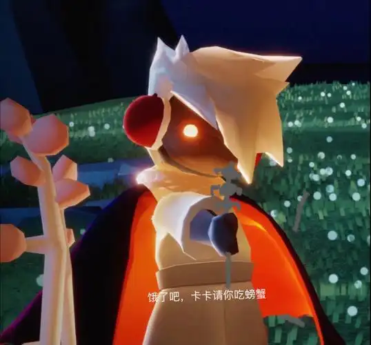 发挥想象接下去94#光遇  #光遇卡卡