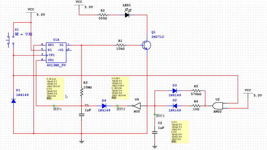 基于d触发器的触摸开关电路