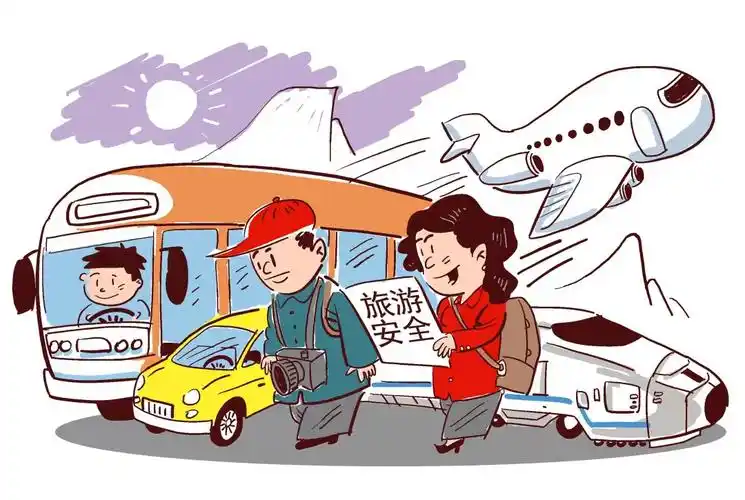 "然而,出门在外,最重要的是安全.