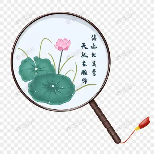 手绘中国风荷花扇子