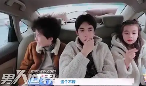 我的小尾巴苏菲三兄妹为什么退出苏菲一家是哪里人