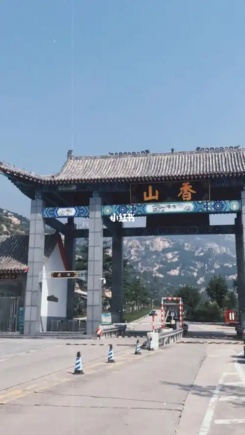 莱芜香山风景区