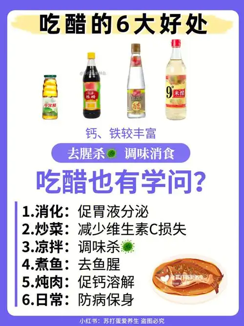 三七海马粉功效和作用_郁金粉的作用及功效_郁金的功效与作用郁金