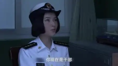 沈鸽居然向蒋小鱼表白,可蒋小鱼却要和她拜把子#火蓝刀锋