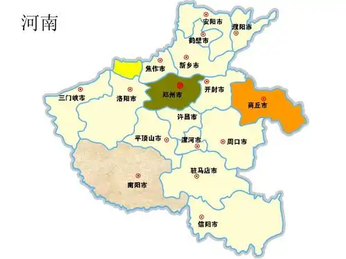 全国各省市矢量地图ppt
