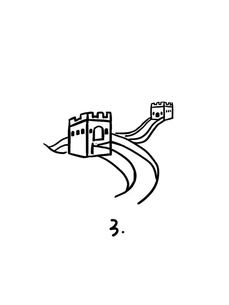 地标建筑简笔画教程36 长城(the great wall),又称万里长城,是止
