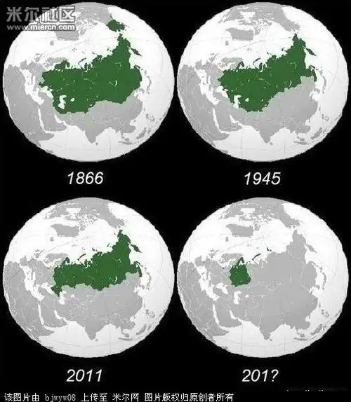 俄罗斯人眼中的未来世界中国版图令人震惊