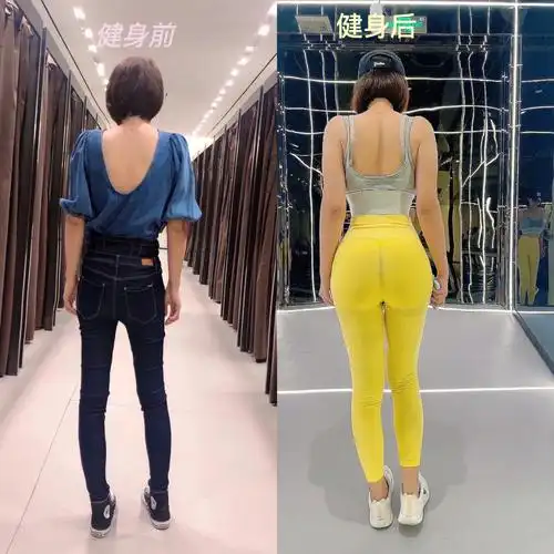 健身前后对比最美的风景是坚持不懈的自