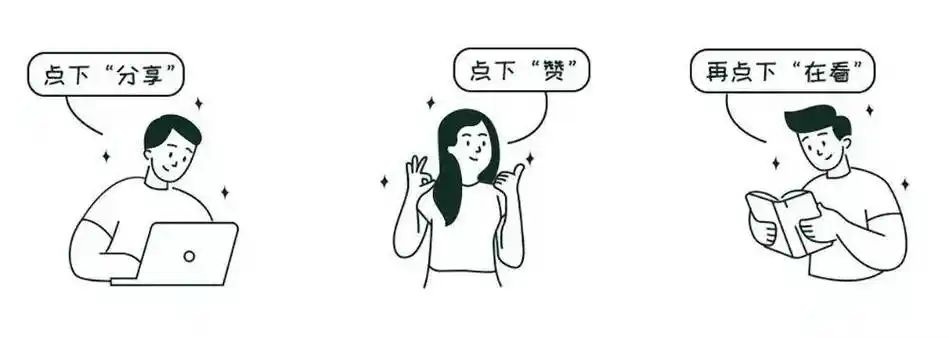 一个月内入驻8家企业深圳一区亮出招商新招