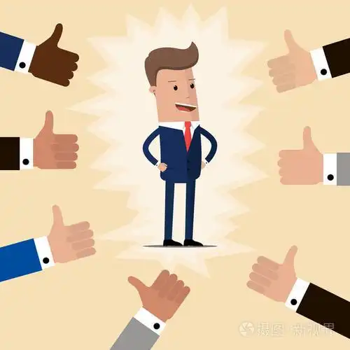 经营理念的赞美.矢量图