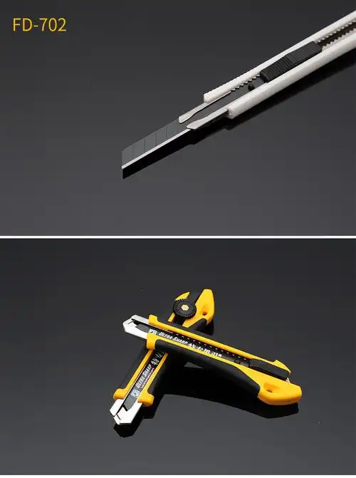 啄木鸟美工刀大号 壁纸刀片小号不锈钢多功能金属重型裁纸工业用