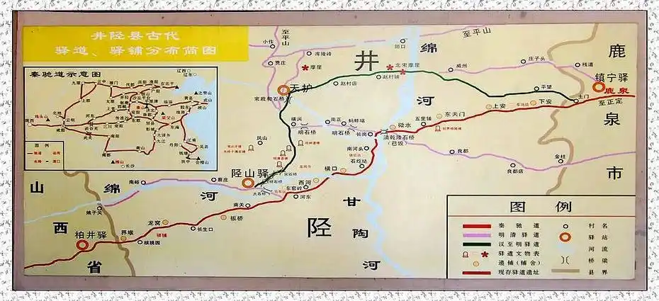 井陉秦皇古驿道行之73走过东天门下