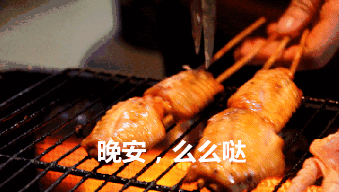 700_397gif 动态图 动图