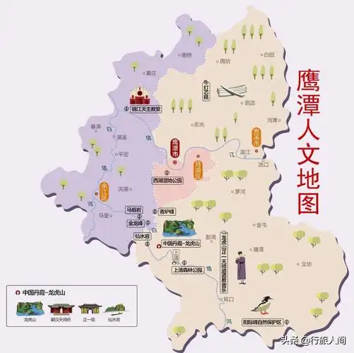 贵溪市(2480平方千米),且鹰潭3个区县面积十分悬殊,其中贵溪占鹰潭总