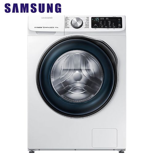 三星(samsung)ww1wn64ftbw/sc 10kg公斤滚筒洗衣机大容量家用