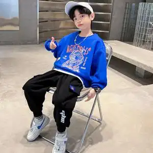 男童秋季卫衣套装大童秋装男孩衣服春秋纯棉酷帅气10潮12岁儿童装