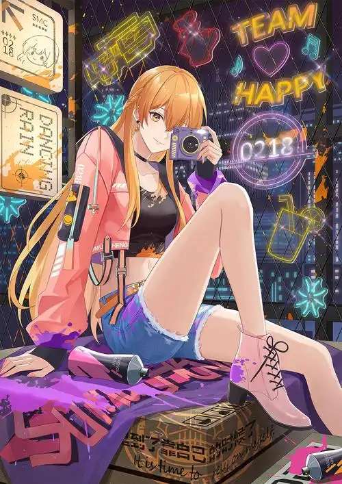 《全职高手》苏沐橙20210218生日快乐楼