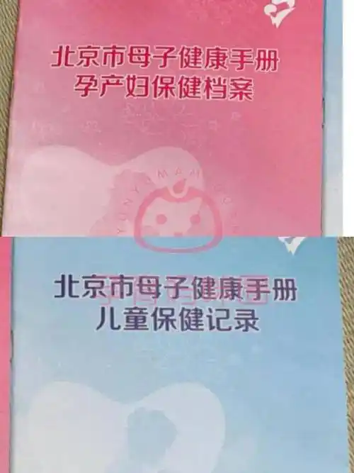 建卡和建档的先后顺序?