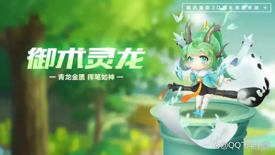 a车s-流火a车噬夜狱使弹幕互动,好礼相送~bilibili,斗鱼直播,虎牙直播