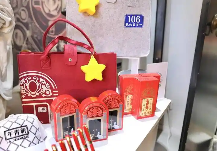 革命文物"活"起来,一大文创"火"起来_红色_文化_老字号