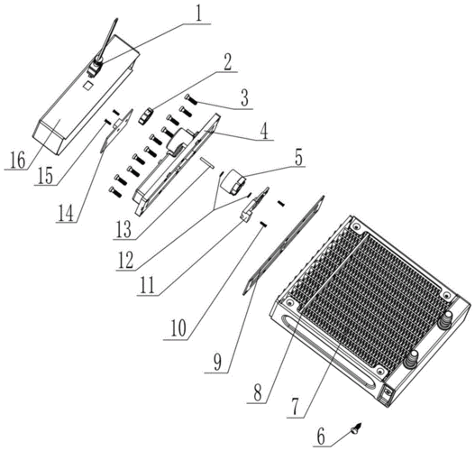 一种水冷散热器的制作方法