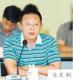 践行三严三实要求树立基层干部良好形象研讨暨我看基层