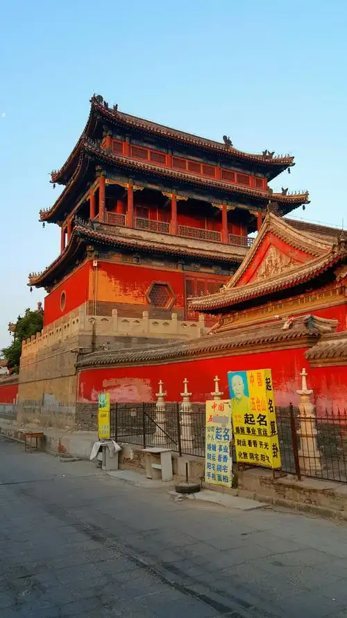 《手机里的保定》之二