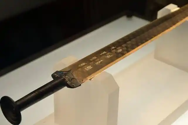 被英国抢走至今拒不归还的"汉剑"是唯一存世,价值远超10亿