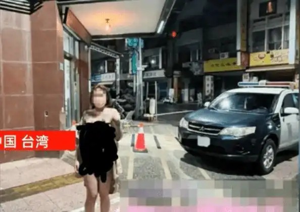 到社交媒体上称"女王说到做到",并注明"野外露出""警局露出"等字眼