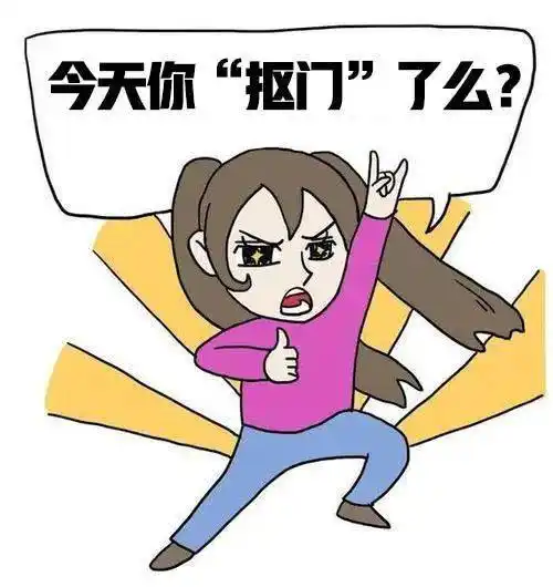 抠门不是错,越抠越快乐!还能活得更长久