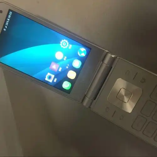三星g1600翻盖手机全网通4g手机金色